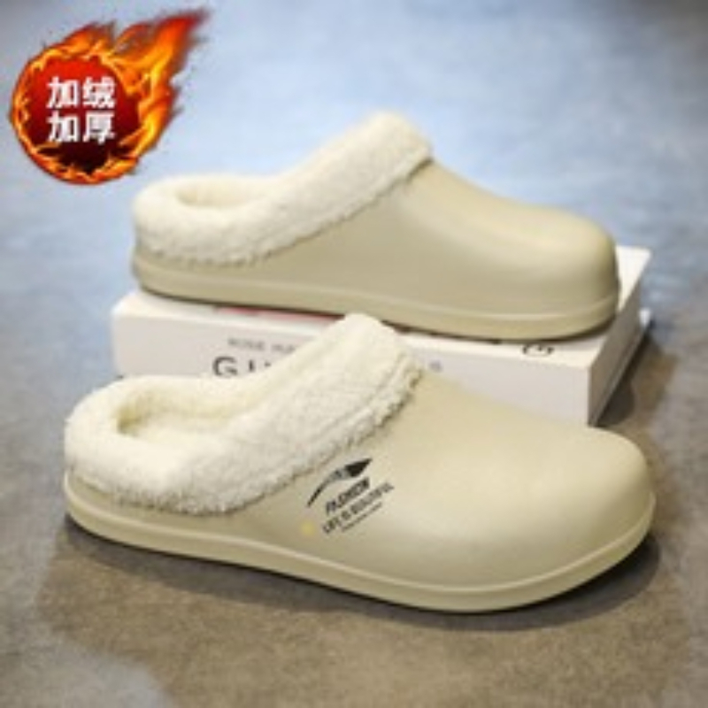 Men'S Shoes Water Resistant - Водонепроницаемые садовые сабо из ЭВА для