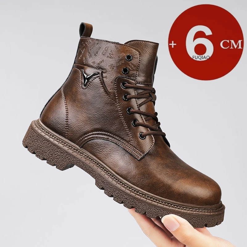 Men'S Shoes Height Increase - Мужские ботинки с невидимым углом, увеличивающие