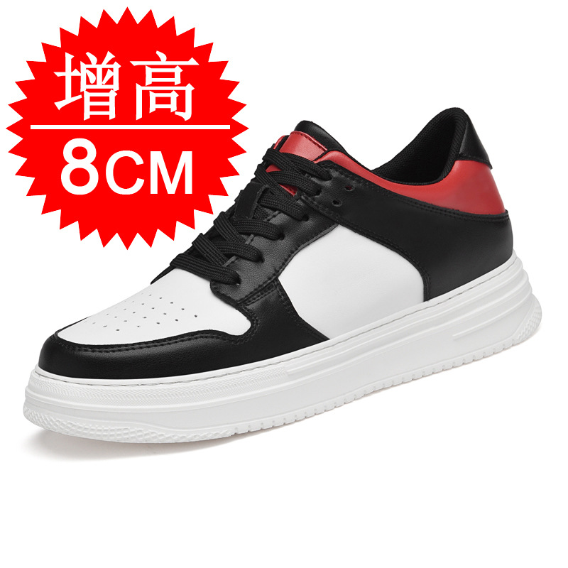 Men'S Shoes Height Increase - Мужские кроссовки-невидимки с увеличением роста на