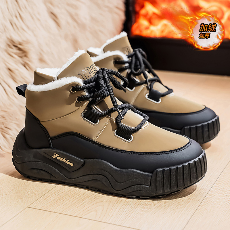 Men'S Shoes Height Increase - Обувь для мужчин, повседневные кроссовки для