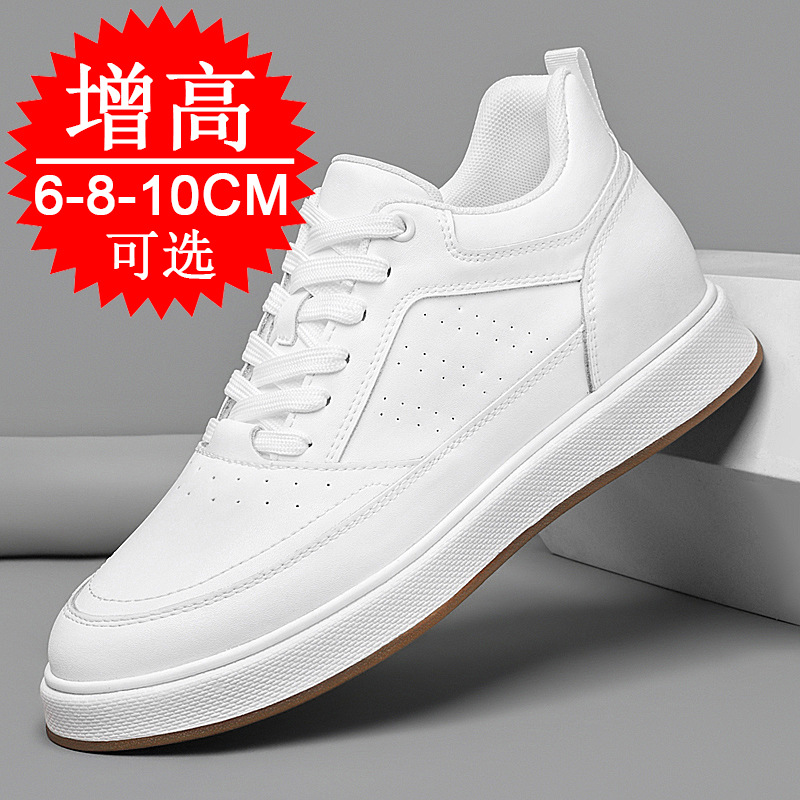 Men'S Shoes Height Increase - Кроссовки-лифты для увеличения роста 10 см,