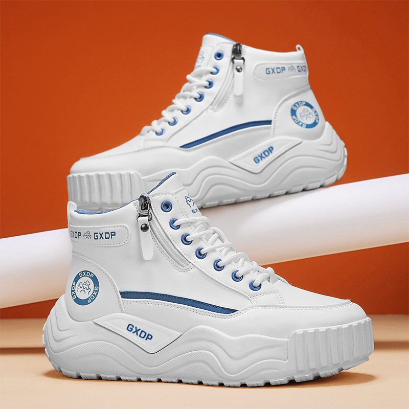 Men'S Shoes Height Increase - Мужские нескользящие кроссовки с увеличенной высотой,