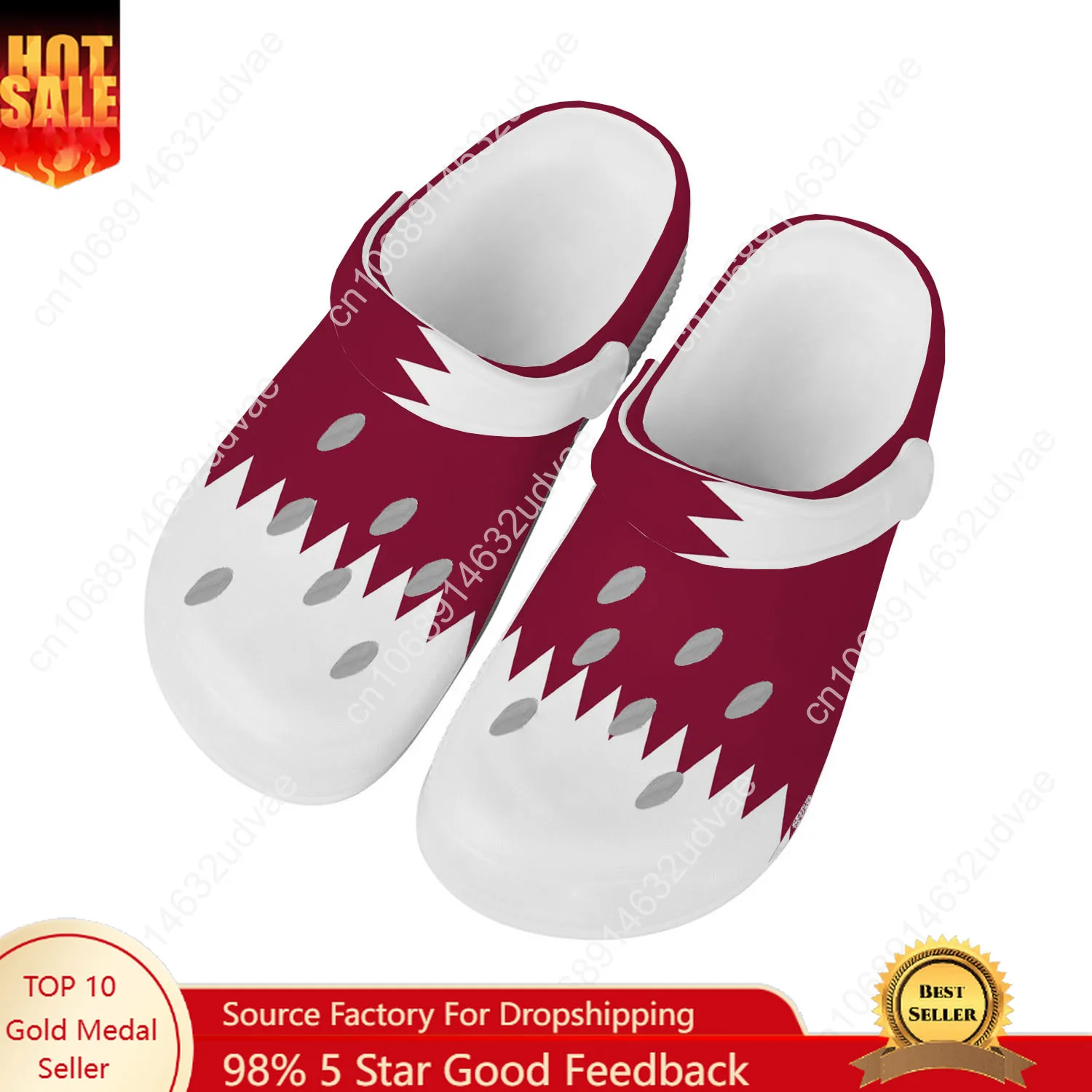 Men Shoes Qatar - Водная обувь с национальным флагом Катара,