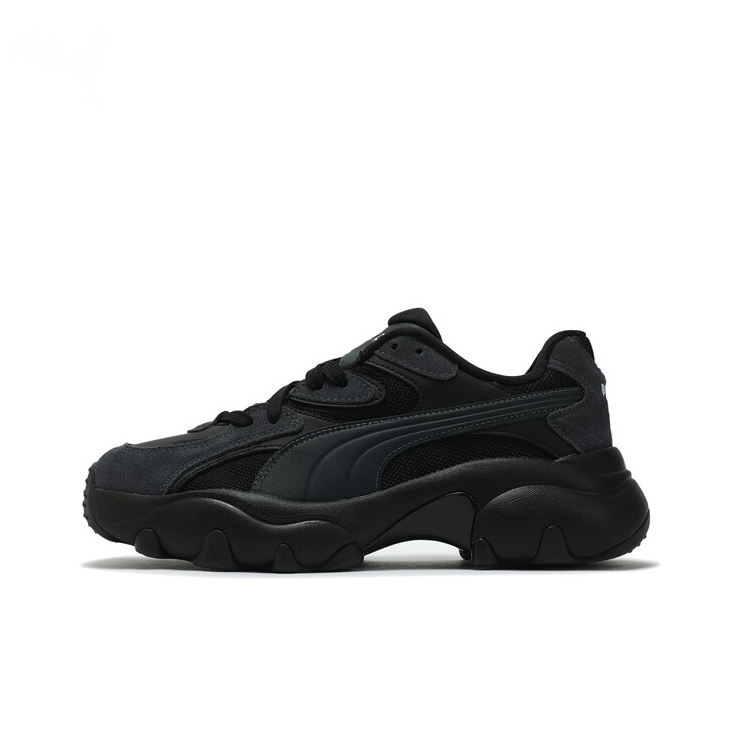 Men'S Shoes Height Increase - Повседневные низкие кроссовки PUMA Pulsar для