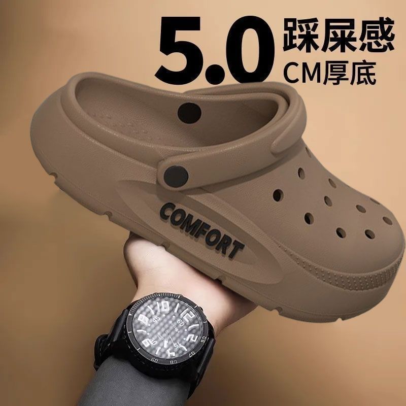 Men'S Shoes In Fashion - Мужские сандалии из ЭВА, классические нескользящие