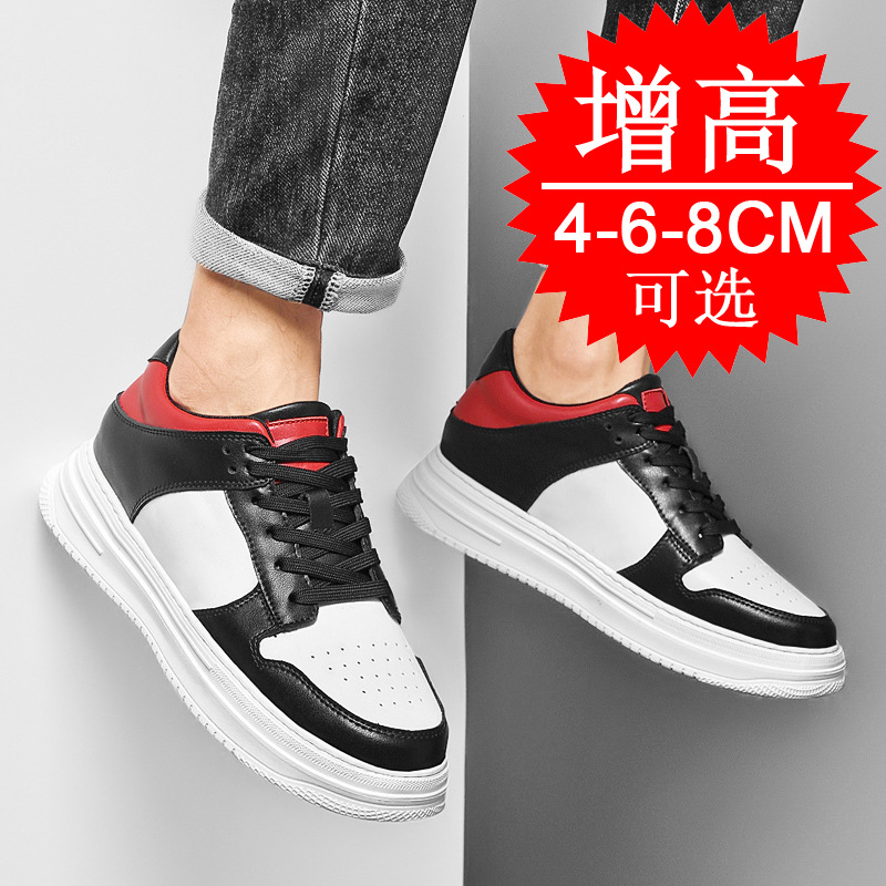 Мужские кроссовки-невидимки с  – обзор и цена Men'S Shoes Height Increase
