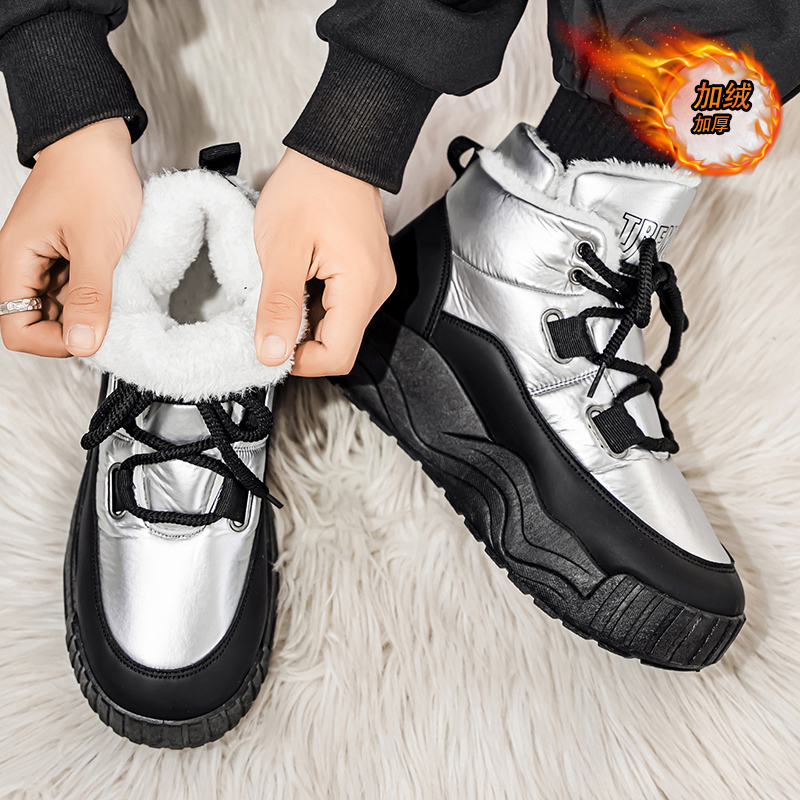 Обувь для мужчин, повседневные – обзор и цена Men'S Shoes Height Increase