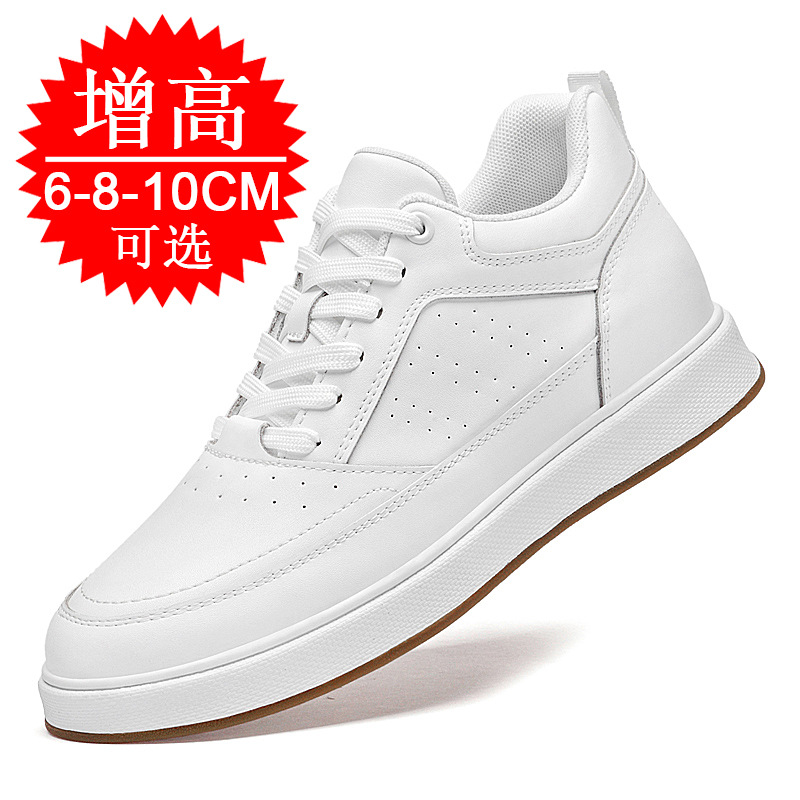 Кроссовки-лифты для увеличения – обзор и цена Men'S Shoes Height Increase