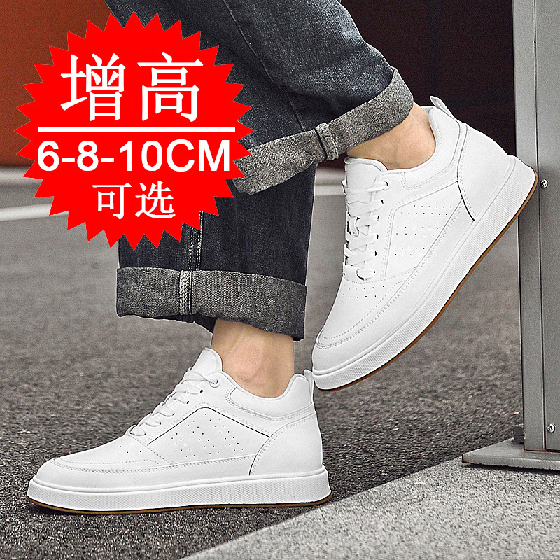 Кроссовки-лифты для увеличения – обзор и цена Men'S Shoes Height Increase