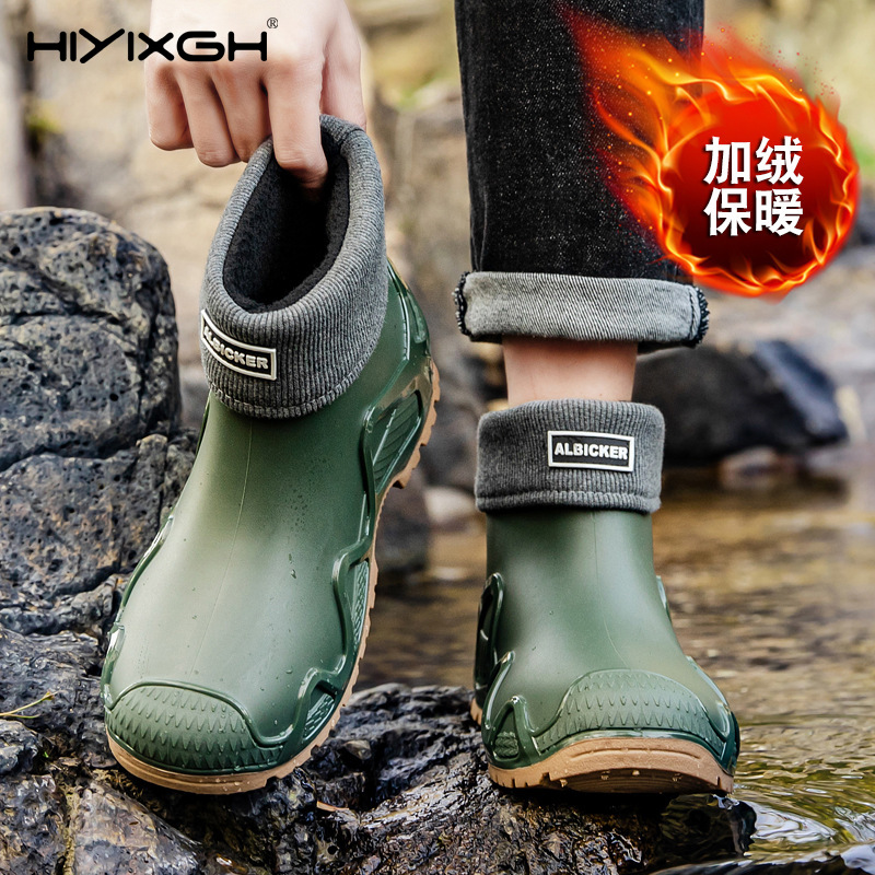 Утолщенные мужские резиновые с – обзор и цена Men'S Shoes Water Resistant