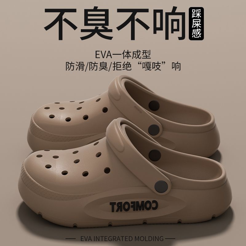 Мужские сандалии из ЭВА, класс – обзор и цена Men'S Shoes In Fashion