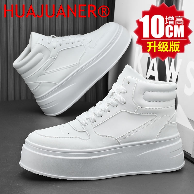 Мужские высокие кроссовки из к – обзор и цена Men'S Shoes Height Increase