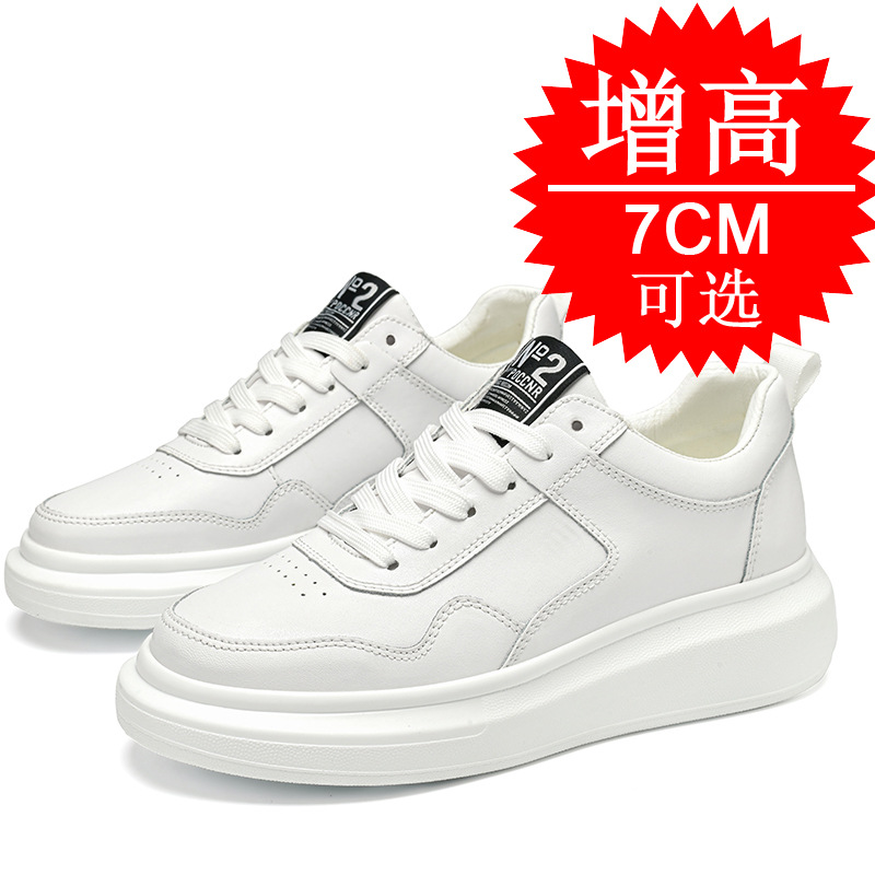 Мужские кроссовки на платформе – обзор и цена Men'S Shoes Height Increase