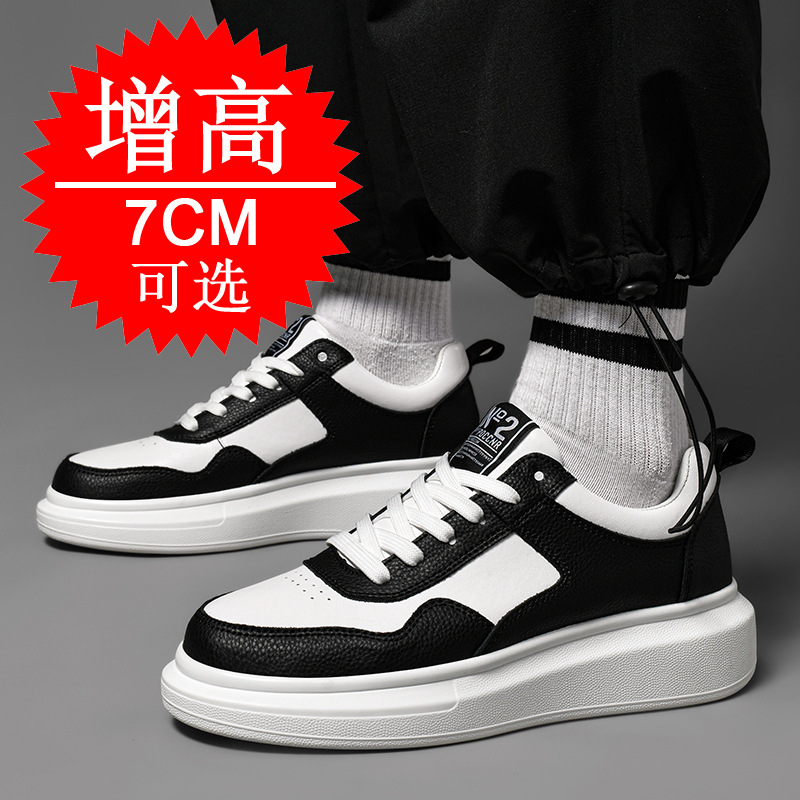 Мужские кроссовки на платформе – обзор и цена Men'S Shoes Height Increase