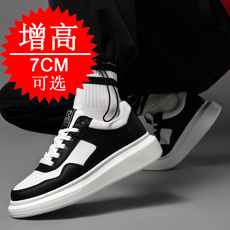 Мужские кроссовки на платформе – обзор и цена Men'S Shoes Height Increase