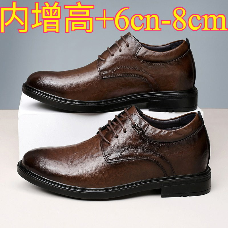 Кожаные повседневные туфли-уве – обзор и цена Men'S Shoes Height Increase